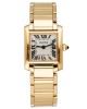 Cartier Tank Francaise w50002n2 gold|31mm